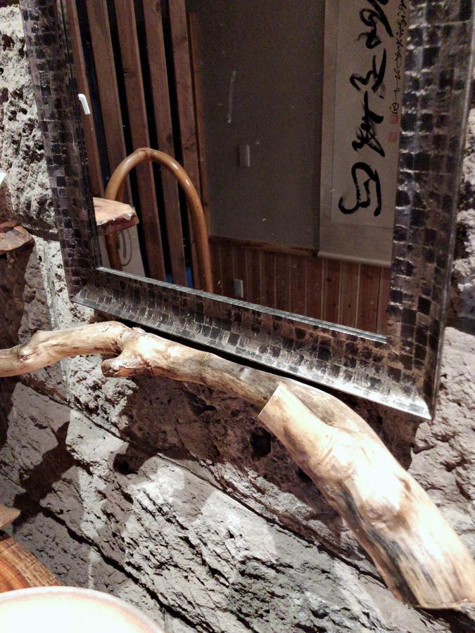 Nikko Park Lodge Tobu Station Zewnętrze zdjęcie