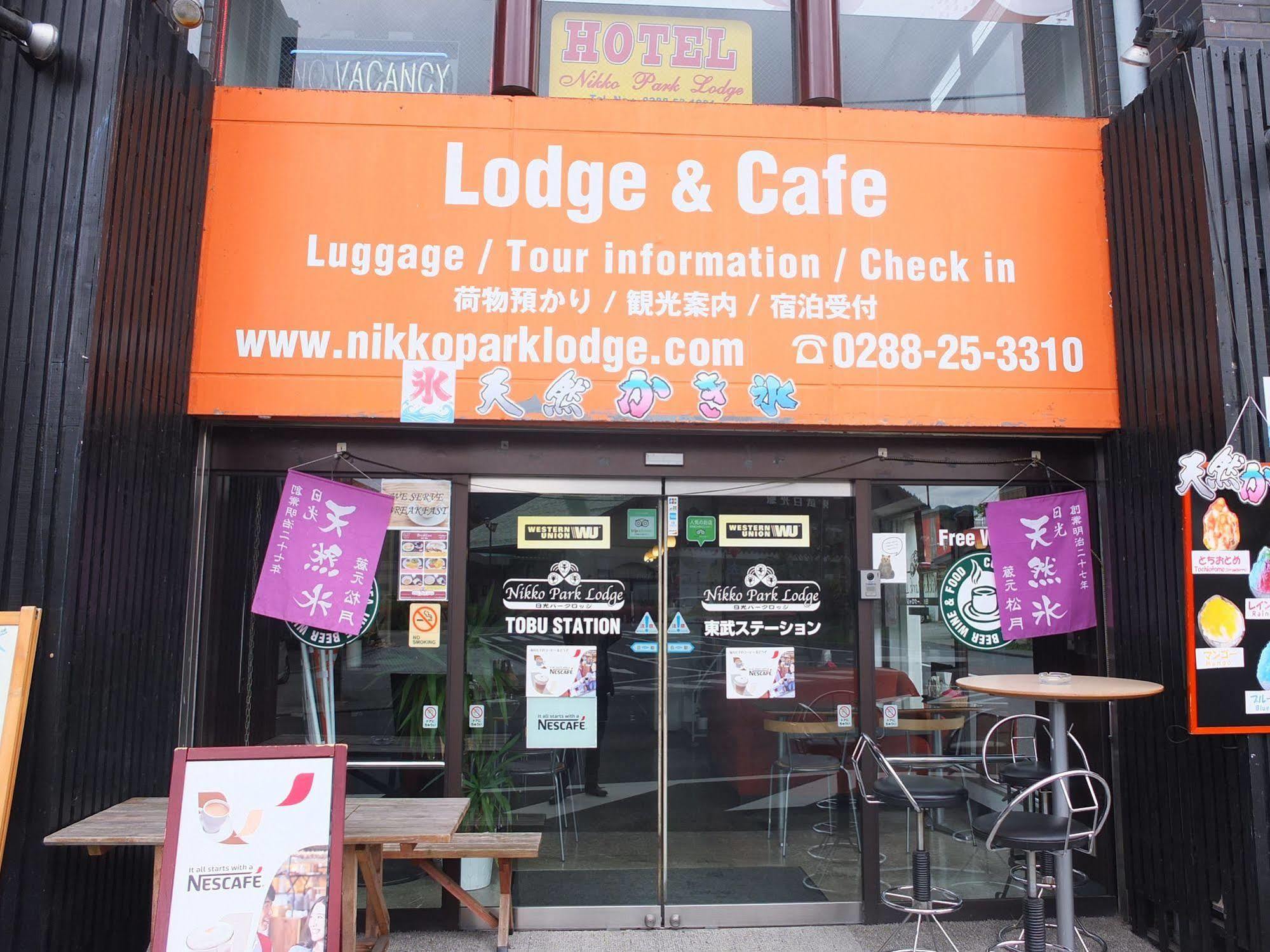 Nikko Park Lodge Tobu Station Zewnętrze zdjęcie